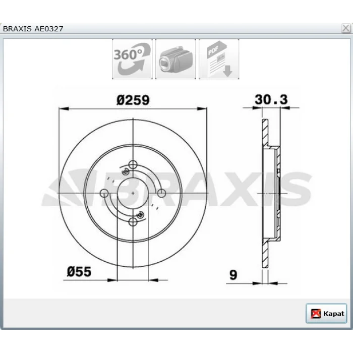 FREN DİSKİ ARKA TOYOTA YARIS (2005-2010)  IQ (2008>) DÜZ 259MM