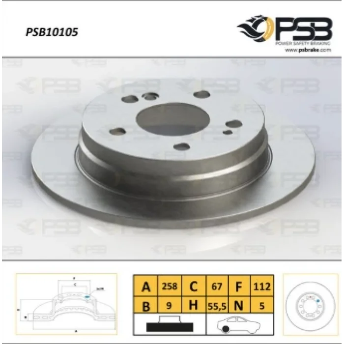 FREN DİSKİ ARKA MERCEDES 190 W201 (82-93) C124 (87-93) S202 (96-01) W202 (93-00) E SERİ A124 /S124 (93-98) W124 (93-95) DÜZ 258MM