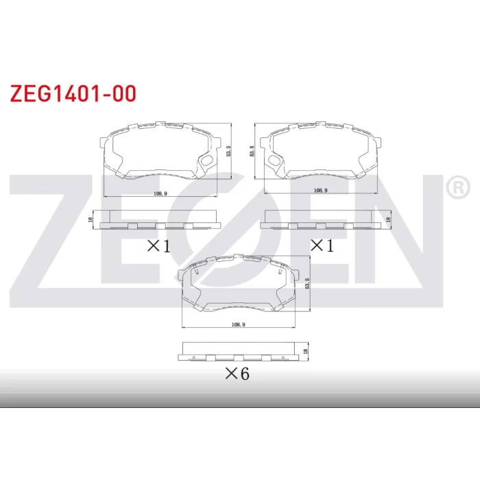 FREN BALATASI ÖN MITSUBISHI CANTER FE511 2005>8 PARÇA