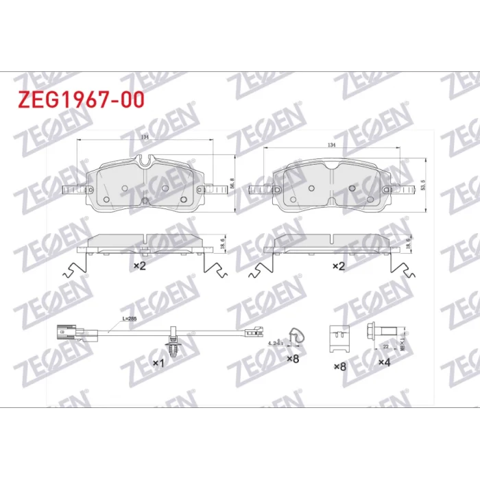 FREN BALATASI ARKA TRANSIT CUSTOM 2023> TRANSIT V710 2024> TRANSPORTER T8 2025> FİŞLİ
