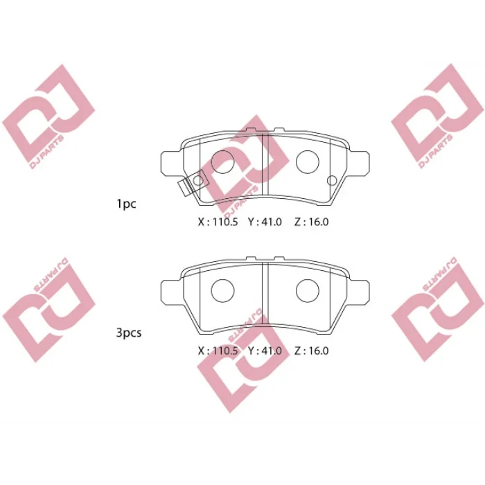 FREN BALATASI ARKA  NISSAN PATHFINDER (05-12) NAVARA (04-08) NAVARA NP300 (08-13)