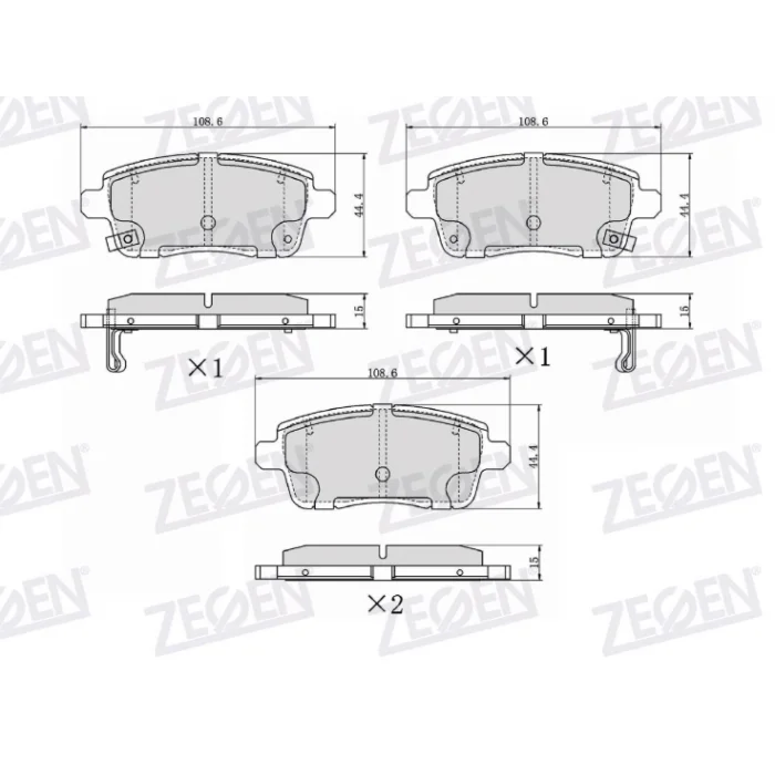 FREN BALATASI ARKA  CHERY TIGGO 7 PRO 2023>