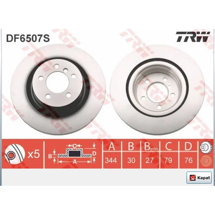 FREN DİSKİ ÖN RANGE ROVER III (02-12) HAVALI 344MM
