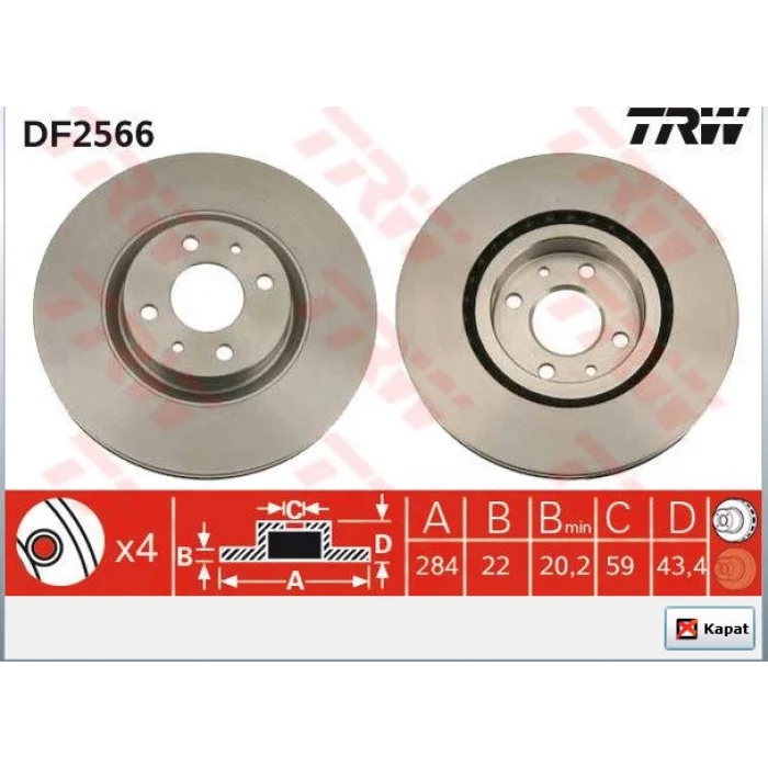FREN DİSKİ ÖN BRAVO II (06>) DOBLO-STILO (01-10) IDEA (03>) STRADA (98-08) LINEA (07>) MAREA (96-07) HAVALI 284MM