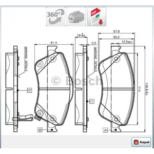 FREN BALATASI ÖN  TOYOTA COROLLA 1.33 VVTİ-1.4 D4D  (07-12)/ AURIS 1.4 D-4D-1.33 VVTİ (07-12)/ COROLLA 1.4 D4D 013>