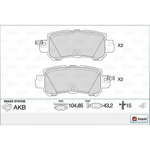 FREN BALATASI ARKA MAZDA CX-3 (2015>)  MAZDA CX-5 (2011-2017)