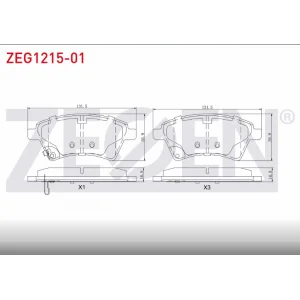 FREN BALATASI ÖN FIAT SEDİCİ (2006-2013)  SUZUKI SX4 (2007-2013)