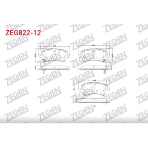 FREN BALATASI ÖN  TOYOTA COROLLA 1.4 VVT-I / 1.6 VVT-I 2002-2007/ COROLLA VERSO 1.6 / 1.8 / 2.0 D-4D 2004-2009/ CHERY TIGGO 1.6 2010>