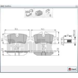 FREN BALATASI ARKA MINI COOPER R50-R53 (2001-2006) R56 (2006-2013) R57 (2007-2015) R58 (2011>) MINI CLUBMAN R55 (07-15) R55-R59 (2012>)