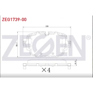 FREN BALATASI ARKA Q7  2015> A8  2017>