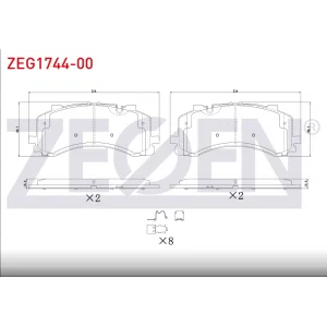 FREN BALATASI ÖN  AUDI Q7 2015> A6 2018>  A7 / A8 2017> Q8 / VW TOUAREG 2018>