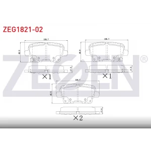 FREN BALATASI ARKA OPEL INSIGNIA B 2017> 17-18 JANT