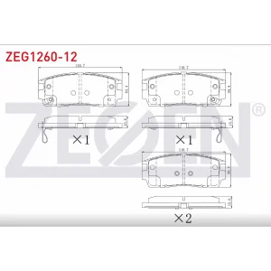 FREN BALATASI ARKA CHEVROLET CAPTIVA / OPEL ANTARA (07-12) (2012>)