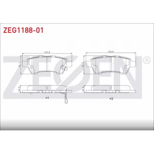 FREN BALATASI ARKA  NISSAN PATHFINDER (05-12) NAVARA (04-08) NAVARA NP300 (08-13)