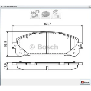 FREN BALATASI ÖN RAV4  2012> LEXUS RX350 2007>