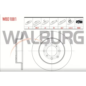 FREN DİSKİ ARKA HONDA CIVIC VI (96-01) CIVIC VII (01-06) DÜZ 4 BİJON 259.7MM