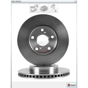 FREN DİSKİ ÖN COROLLA 2007-2013 / AURIS 2006-2013 BENZİNLİ 1.4-1.6VVTİ HAVALI 275MM