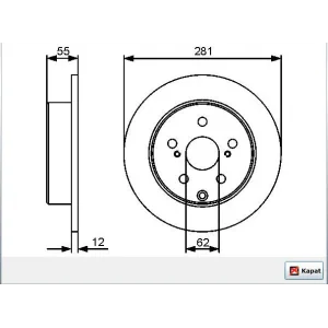 FREN DİSKİ ARKA TOYOTA RAV4 (06-13) DÜZ 281MM