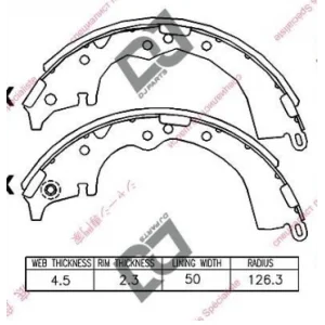 PABUÇLU BALATA ARKA TOYOTA HILUX VİGO (04-15) 254X51MM