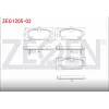 FREN BALATASI ÖN  HONDA CIVIC VIII 1.4 2005-2012 / CIVIC VIII 1.8 2005-2012 / CIVIC VII 1.8 I-VTEC 2000-2006 / CIVIC VII 2.0 I-VTEC 2000-2006