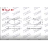 FREN BALATASI ÖN RENAULT KANGOO 1.9D/1.5DCİ  (98-08) CITROEN  XSARA 1.4/1.5 (97-05)