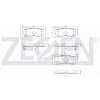 FREN BALATASI ARKA HYUNDAİ H1 / STAREX (97-07) SANTA FE II (05-12)