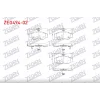 FREN BALATASI ÖN HYUNDAİ H100 PANELVAN-MİNİBÜS 1994-2005 / HYUNDAİ H100 KAMYONET 1993-2003