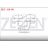 FREN BALATASI ÖN ISUZU D-MAX (02-11) D-MAX 4X4 (2012>) D-MAX 4X2 (2012>)