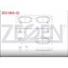 FREN BALATASI ARKA MERCEDES X SERİ (470) X250D 2017> NISSAN NAVARA NP300  2015>