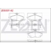 FREN BALATASI ÖN HONDA CIVIC (01-06) EURO CIVIC (96-99) ROVER (96-00) TATA TELCOLINE (99-11) FREELANDER (98-06)