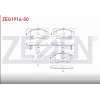 FREN BALATASI ÖN ELANTRA-RİO IV-STONIC (17>) IONIQ-NİRO (16>) TEL DELİKLİ İNCE KULAKLI