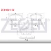 FREN BALATASI ARKA OPEL INSIGNIA B 2017> 17-18 JANT