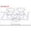 FREN BALATASI MAZDA 6  2.0-2.2 D  2013>