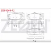 FREN BALATASI ARKA CHEVROLET CAPTIVA / OPEL ANTARA (07-12) (2012>)