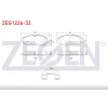 FREN BALATASI ÖN HYUNDAİ H350 MİNİBÜS / PANELVAN 2.5 CRDİ 2015>
