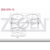 FREN BALATASI ÖN OPEL INSIGNIA A (08-17)/ASTRA J (09-16) /ZAFIRA C 11> CASCADA 013> 17 JANT