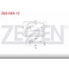 FREN BALATASI ARKA FİŞLİ AUDI A8 (4H_) 3.0 TDI 2009>/ 3.0 TFSI 2009>/ 4.2 TDI 2009>/ 2.0 TFSI 2009>/ 4.0 TFSI 2009>/ 4.2 FSI 2009>