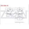 FREN BALATASI ÖN HONDA ACCORD (08-13) / HONDA CIVIC HATCHBACK 012>