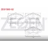 FREN BALATASI ÖN HYUNDAİ  İ10 2014>  İ10  2019>