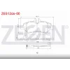 FREN BALATASI  ARKA FİŞLİ  MERCEDES SPRINTER 3,5T (906) 316 CDI 2006-2009/ 313 CDI 2006-2009/ 315 CDI 2006-2009/ VW CRAFTER 30-35 2.5 TDI 2006-2016/ CRAFTER 30-35 2.0 TDI 2006-2016/