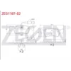 FREN BALATASI ARKA VW TOUAREG (02-10) TRANSPORTER T5 (03-15)