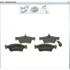 FREN BALATASI ARKA VW TOUAREG (02-10) TRANSPORTER T5 (03-15)
