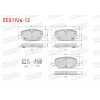 FREN BALATASI ÖN OPEL INSIGNIA B 17 JANT  2017>