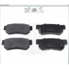 FREN BALATASI ARKA GETZ / MATRIX (02-10) SONATA V (05-10) TUCSON (04-10) SPORTAGE (04-09) MAGENTIS (01-05) SSANGYONG ACTYON (05-12) ELANTRA (95-06) SANTA FE (00-06)