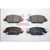 FREN BALATASI ARKA HONDA CR-V IV (2012>) CR-V V (2018>)