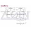FREN BALATASI ÖN MAZDA 626 II (82-87) 626 III (87-92) PROBE (88-98)