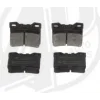 FREN BALATASI ARKA PEUGEOT 406 (95-05) P605 (89-99) P607 (00>) FİŞSİZ