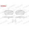 FREN BALATASI ÖN  MERCEDES A SERİ W177 2018> B SERİ W247 2018> CLA SERİ C118 2019> V167 2019> G SERİ W463 2018>