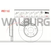 FREN DİSKİ ÖN NISSAN JUKE (2010>) PULSAR (2012>) HAVALI 280MM