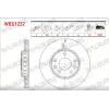FREN DİSKİ ÖN FLUENCE (010>) MEGANE III (08>) MEGANE IV (15>) LAGUNA III (07>) SCENIC III (09>) DUSTER (10>) CAPTUR (020>) JUKE (2019>) HAVALI 280MM